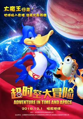 深夜影院深a